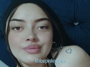 Khloepinknipples