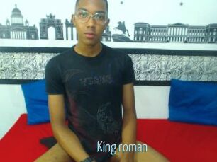 King_roman