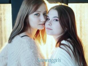 knowinggirls Video Sexe