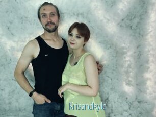 Krisandkyle