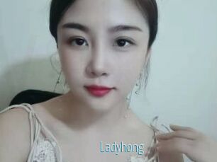 Ladyhong Video Sexe