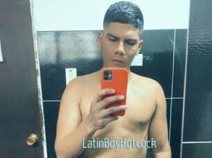 LatinBoyHotCock