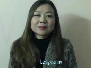 Lengxiannv