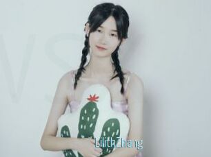 LilithZhang