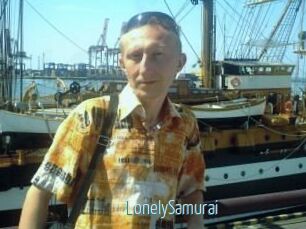 Lonely_Samurai