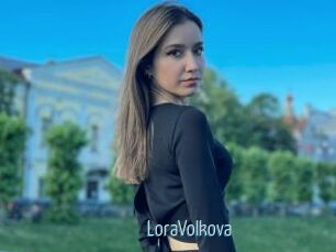 LoraVolkova