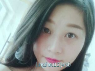 Lingzhou123456