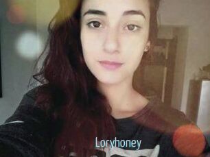 Lory_honey