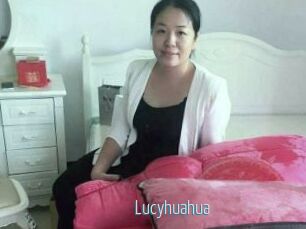 Lucyhuahua