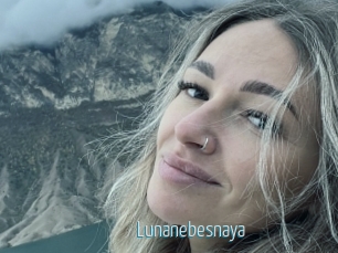 Lunanebesnaya