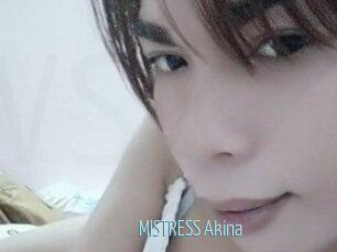 MISTRESS_Akina