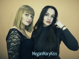 MeganMaryKiss