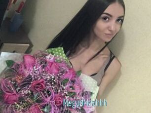 MeganMoahhh Video Sexe