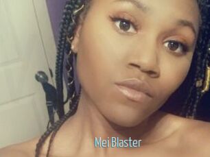Mei_Blaster