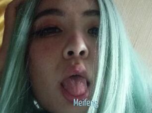 Meifeng