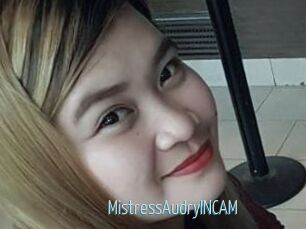 MistressAudryINCAM