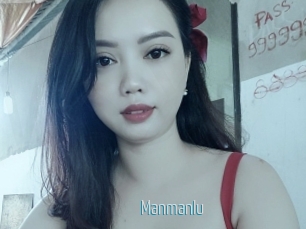 Manmanlu