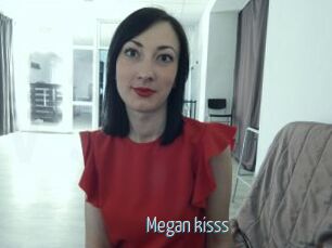 Megan_kisss