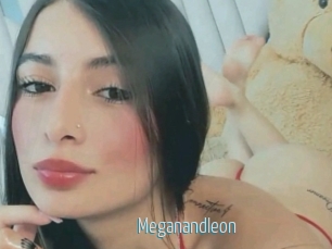 Meganandleon