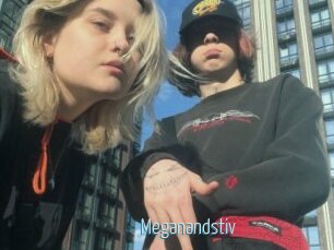 Meganandstiv