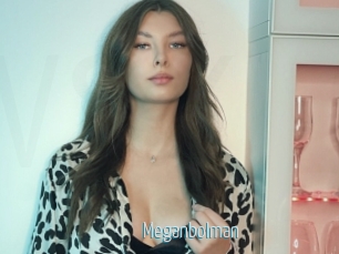 Meganbolman