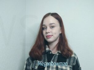 Meganbowman
