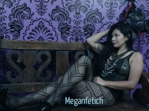 Meganfetich