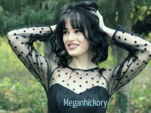 Meganhickory