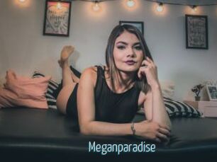 meganparadise Video Sexe