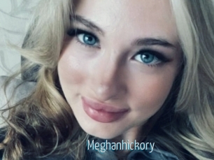 Meghanhickory