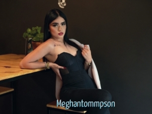 Meghantommpson