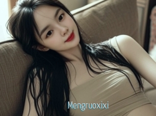 mengruoxixi Video Sexe