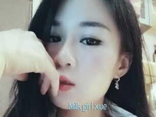 Milk_girl_xue