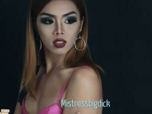 Mistressbigdick