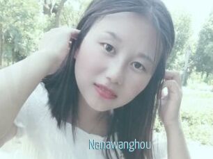Nanawanghou