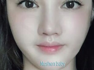 Nushen_baby