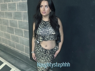 Naughtystephhh