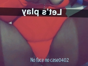 No_face_no_case0402