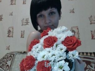 Ephterpa
