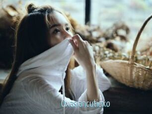 Oxasiancutiexo