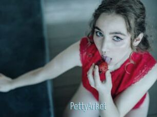 PettyArket