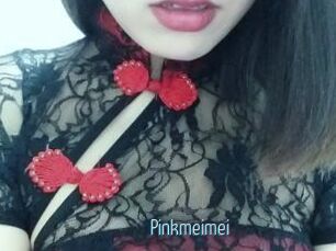 Pink_meimei