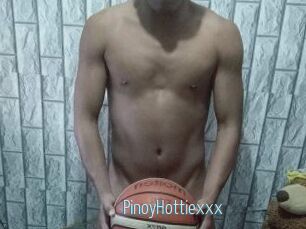 PinoyHottiexxx