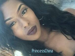 Princess_China