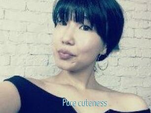 Pure_cuteness