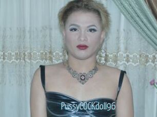 PussyCOCKdoll96