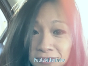 Petitekittenbebe