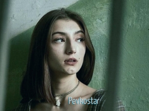 Pevkostar