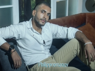 Philippromanov