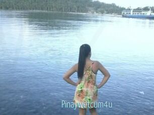 Pinaywetcum4u